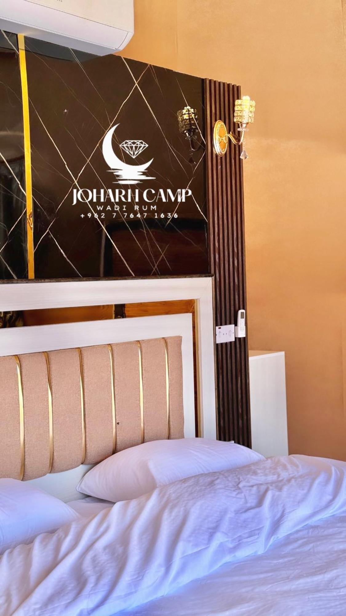Rum Joharh Luxury Camp Wadi Rum Bagian luar foto