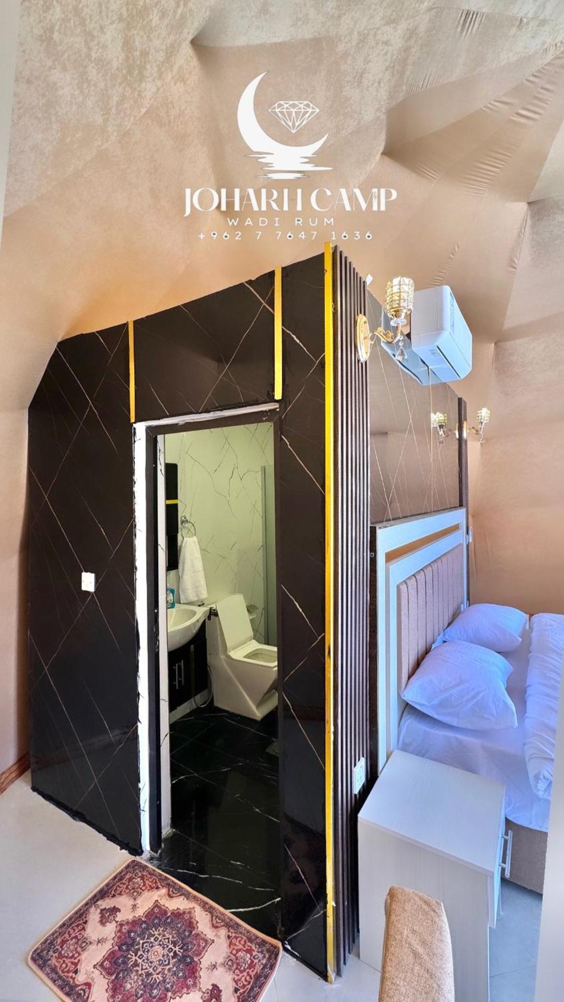 Rum Joharh Luxury Camp Wadi Rum Bagian luar foto