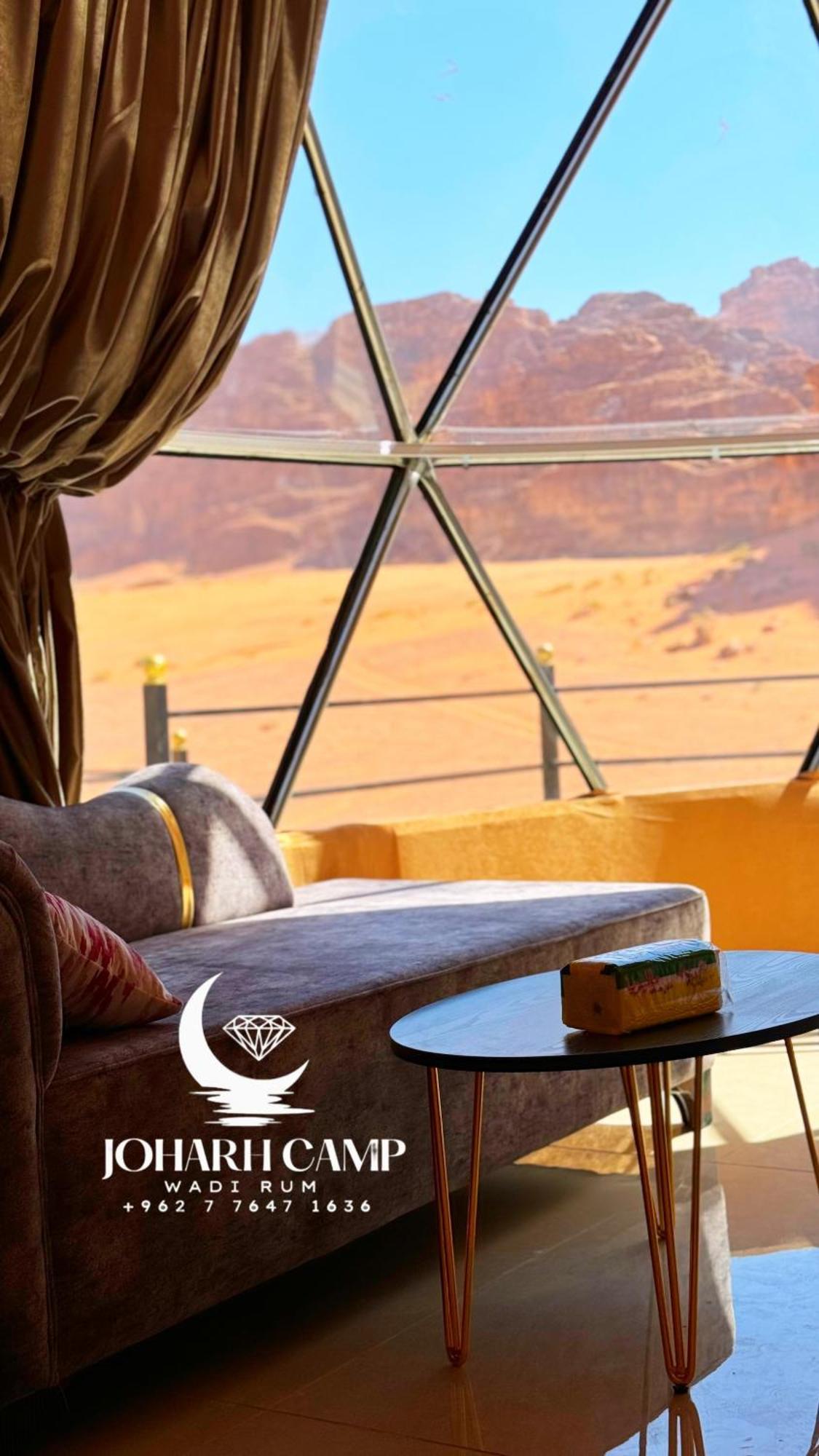 Rum Joharh Luxury Camp Wadi Rum Bagian luar foto