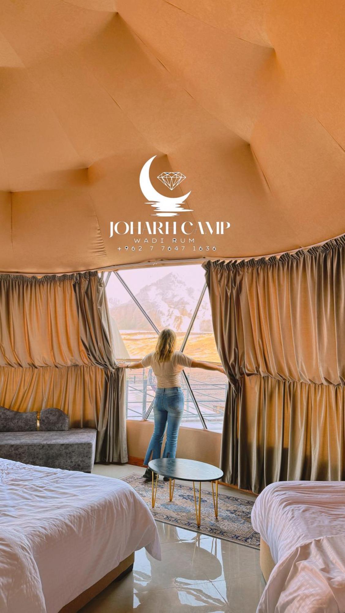 Rum Joharh Luxury Camp Wadi Rum Bagian luar foto